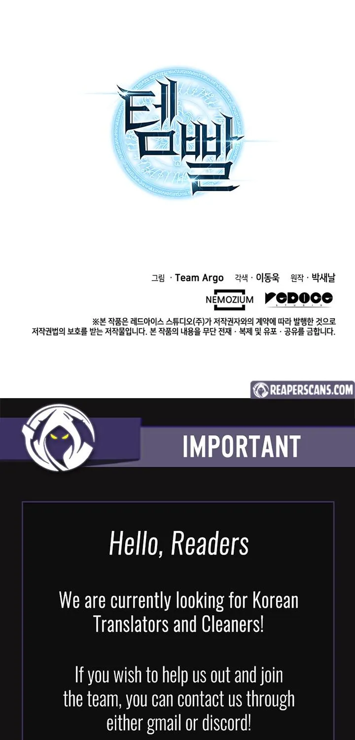 Read Overgeared (Team Argo) chapter 19 image 97 on Lezhin
