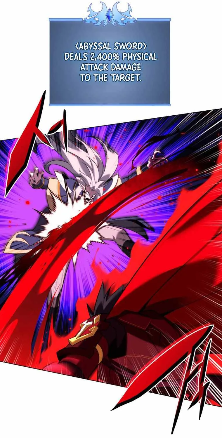 Read Overgeared (Team Argo) chapter 191 image 106 on Lezhin