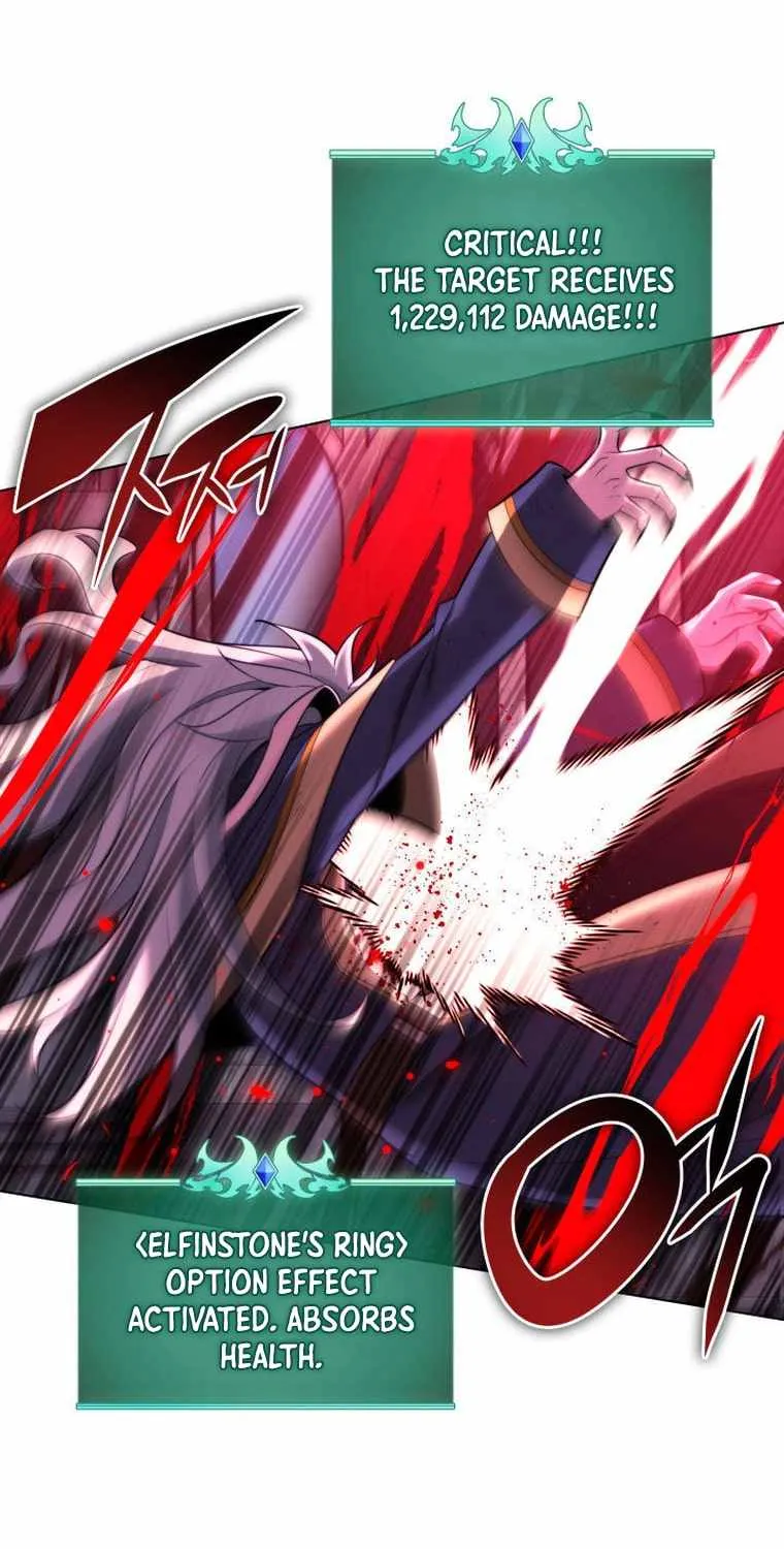 Read Overgeared (Team Argo) chapter 191 image 113 on Lezhin