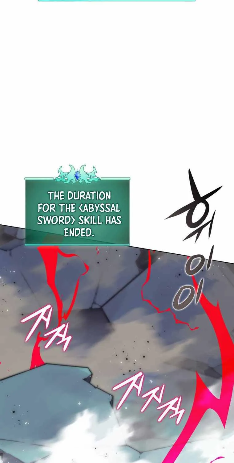Read Overgeared (Team Argo) chapter 191 image 117 on Lezhin
