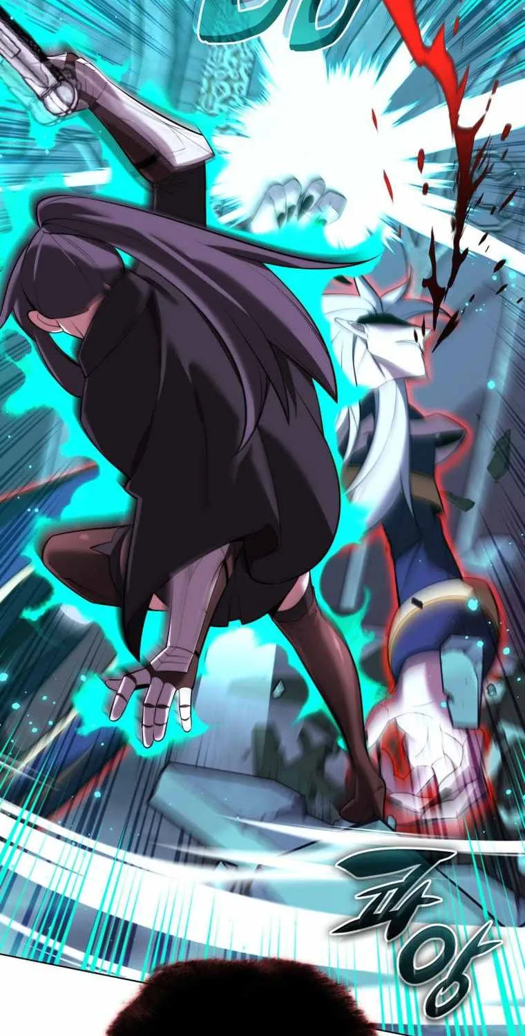 Read Overgeared (Team Argo) chapter 191 image 17 on Lezhin