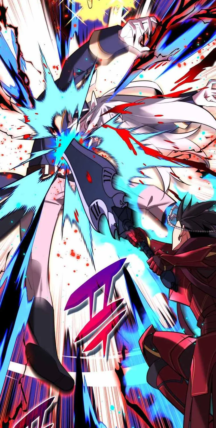 Read Overgeared (Team Argo) chapter 191 image 41 on Lezhin