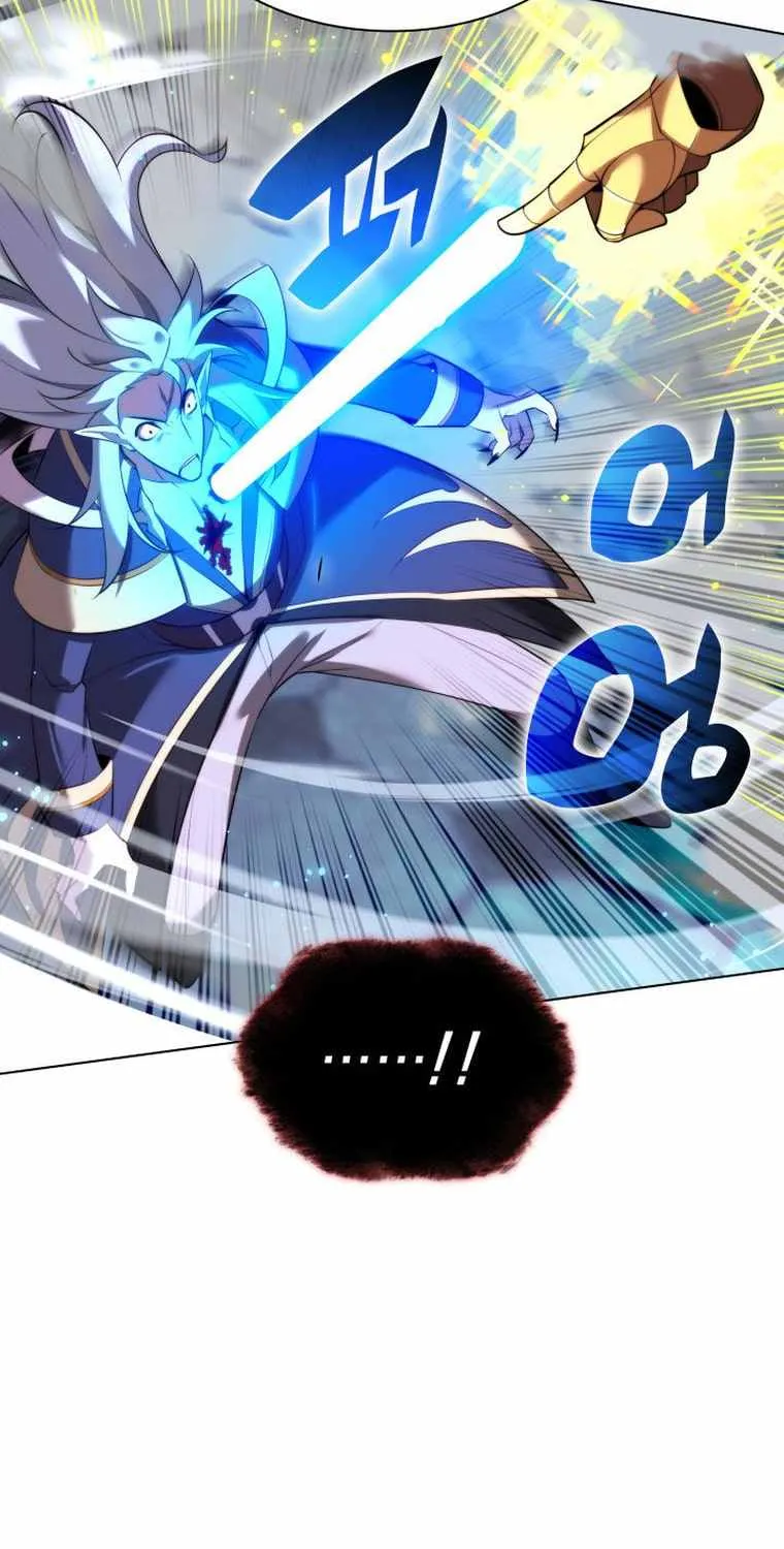 Read Overgeared (Team Argo) chapter 191 image 55 on Lezhin