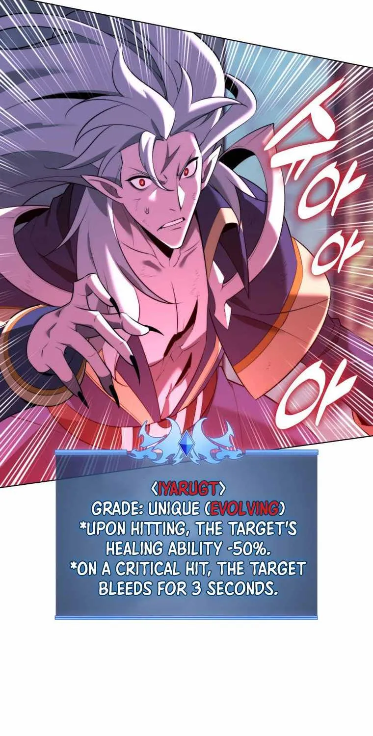 Read Overgeared (Team Argo) chapter 191 image 84 on Lezhin
