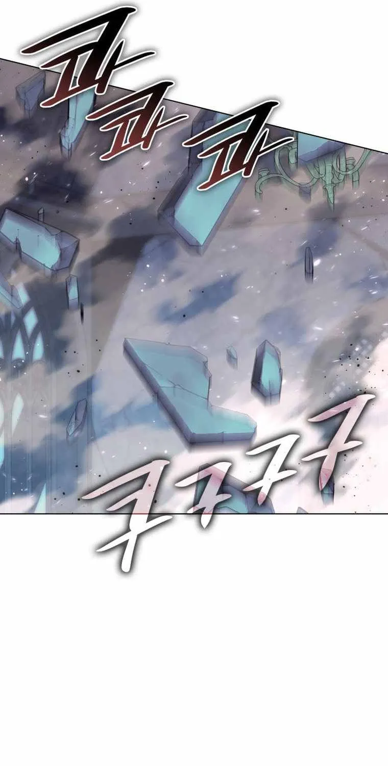 Read Overgeared (Team Argo) chapter 192 image 129 on Lezhin