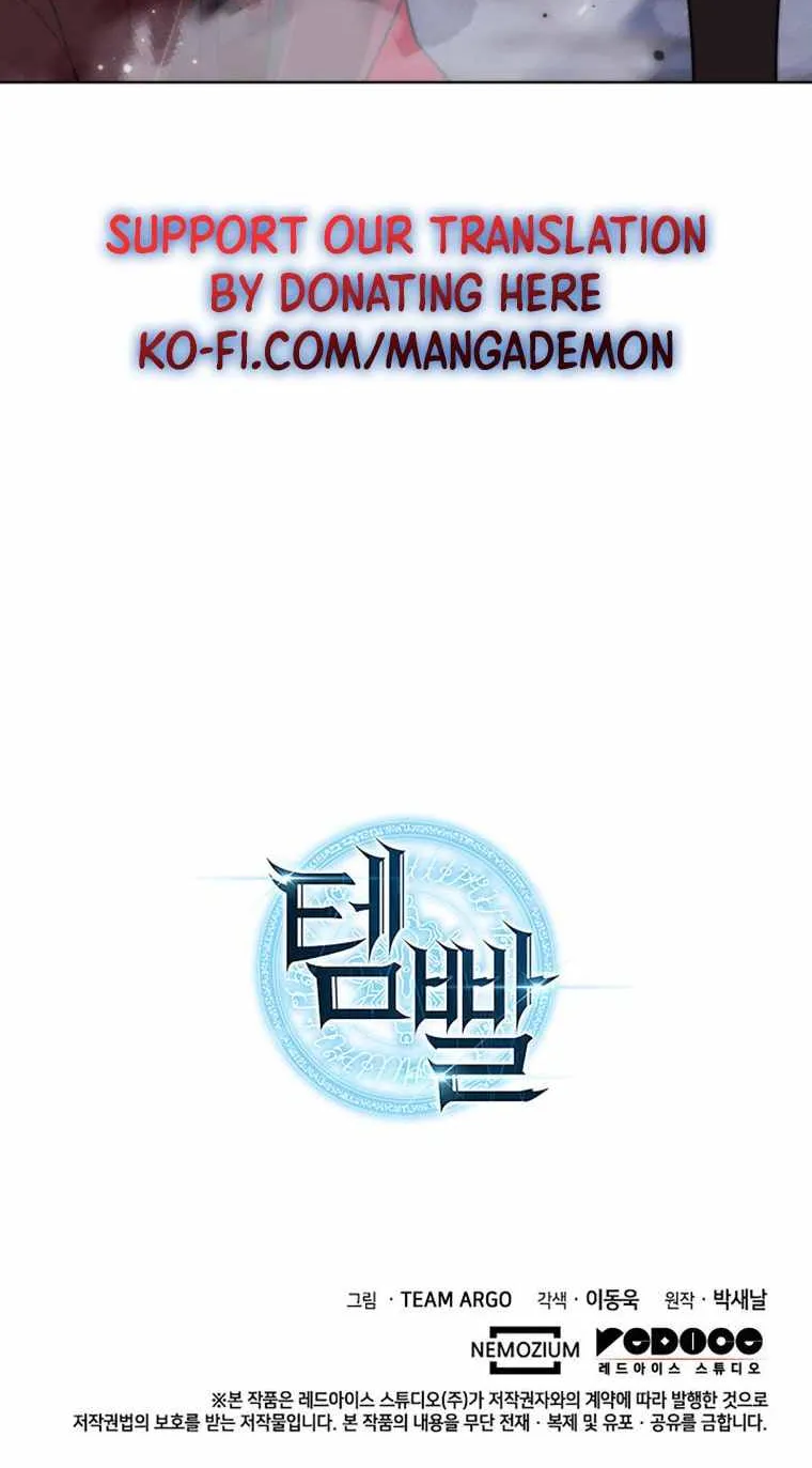 Read Overgeared (Team Argo) chapter 192 image 140 on Lezhin