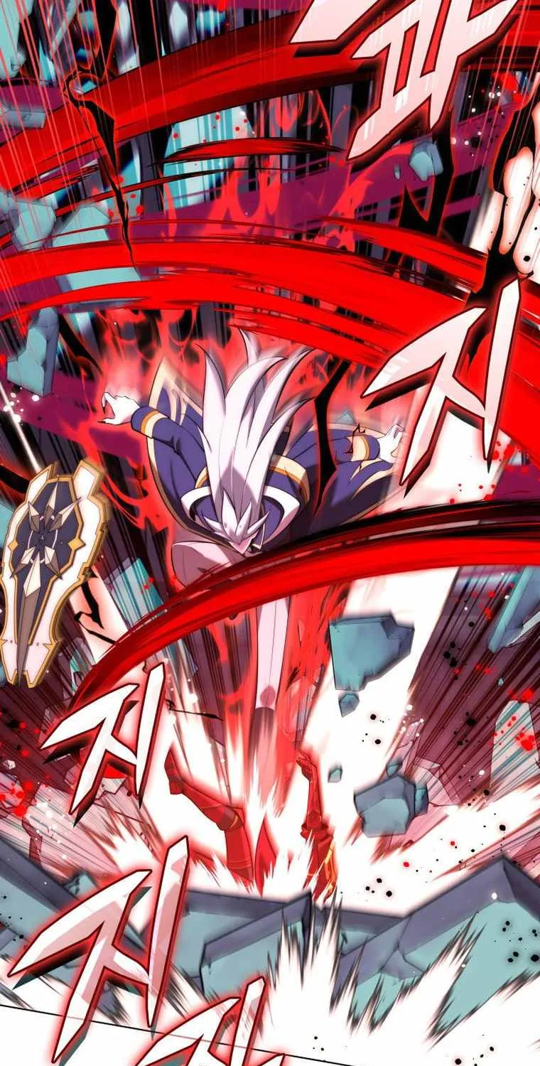 Read Overgeared (Team Argo) chapter 192 image 23 on Lezhin