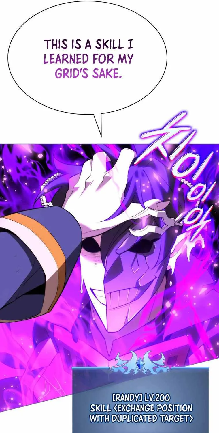 Read Overgeared (Team Argo) chapter 192 image 44 on Lezhin