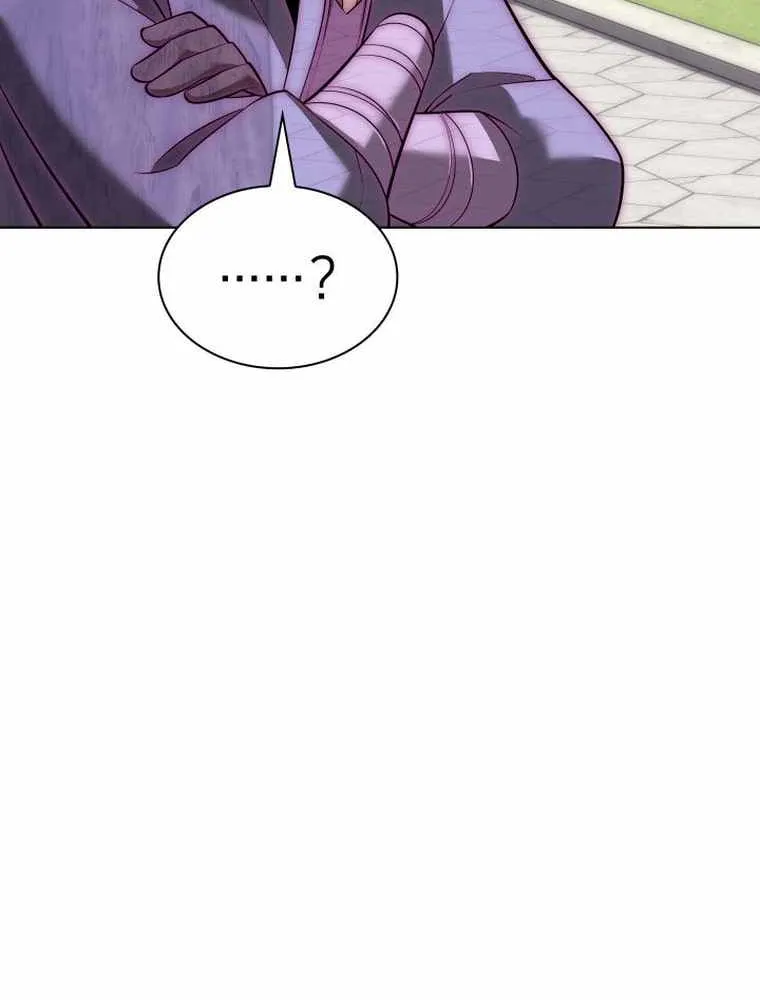 Read Overgeared (Team Argo) chapter 192 image 6 on Lezhin