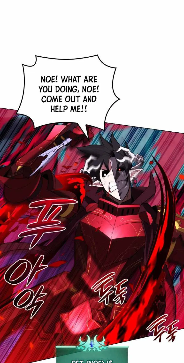 Read Overgeared (Team Argo) chapter 192 image 79 on Lezhin