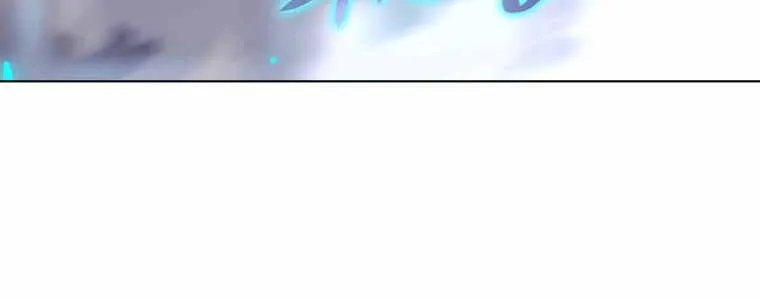 Read Overgeared (Team Argo) chapter 192 image 89 on Lezhin