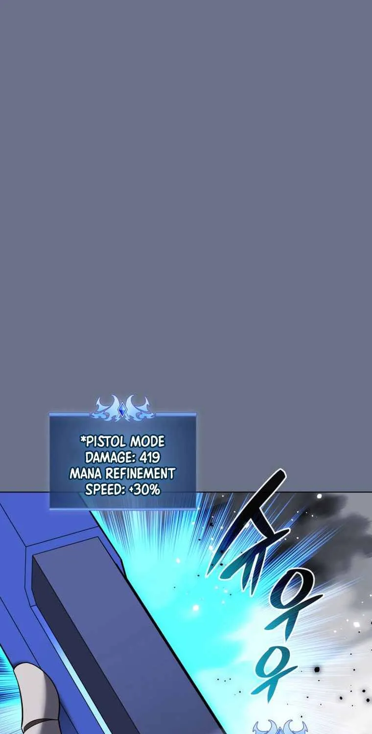 Read Overgeared (Team Argo) chapter 192 image 97 on Lezhin