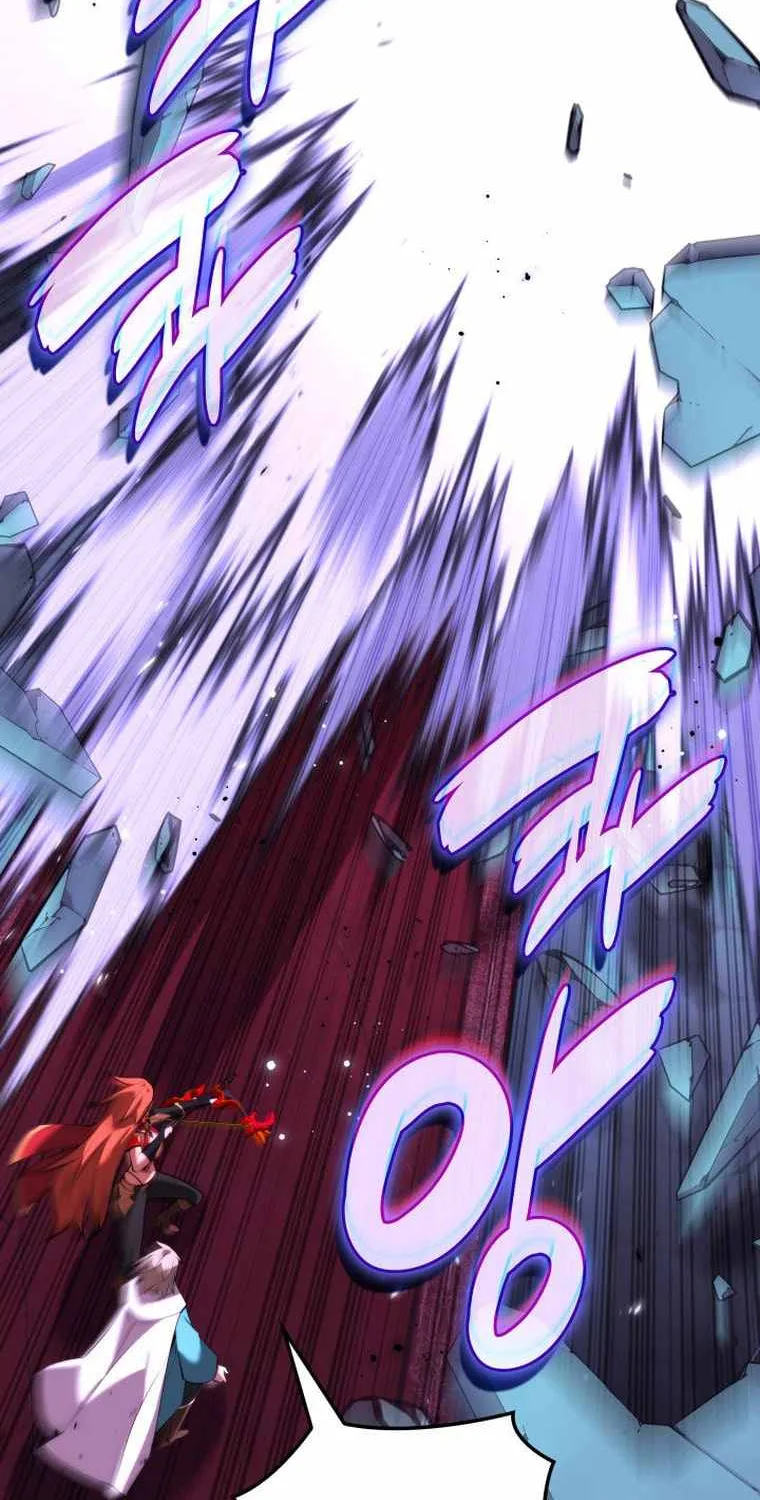 Read Overgeared (Team Argo) chapter 193 image 101 on Lezhin