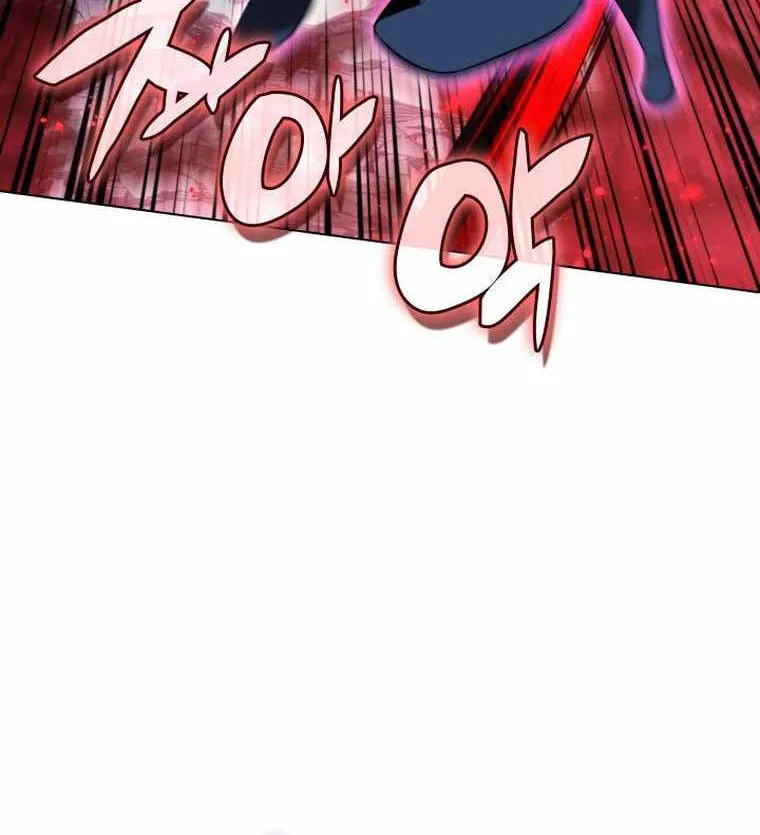 Read Overgeared (Team Argo) chapter 193 image 66 on Lezhin