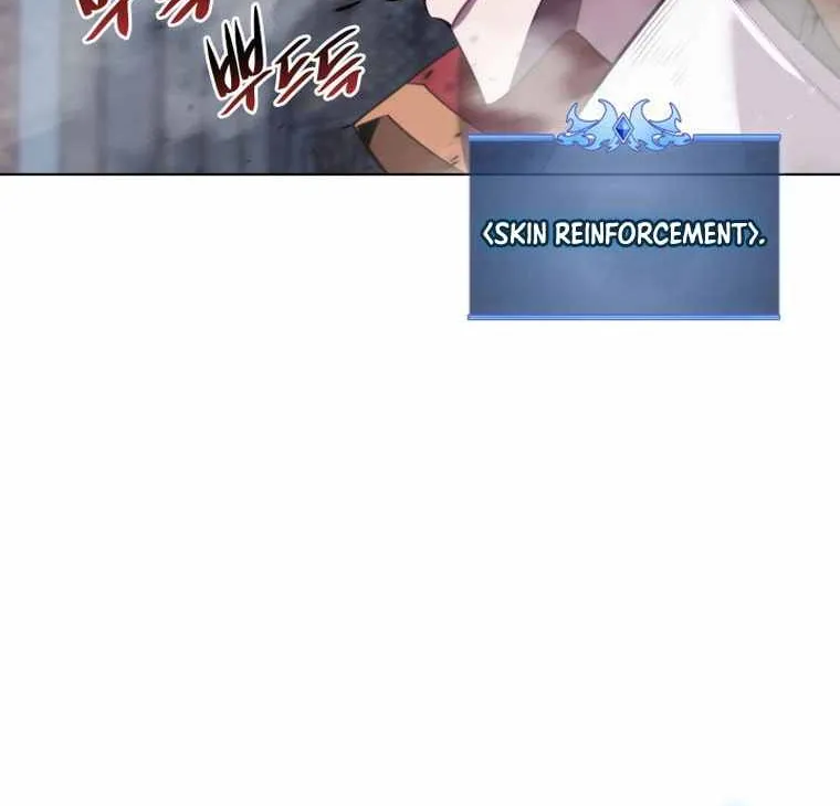 Read Overgeared (Team Argo) chapter 193 image 79 on Lezhin