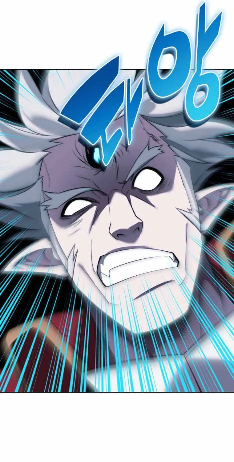 Read Overgeared (Team Argo) chapter 193 image 80 on Lezhin