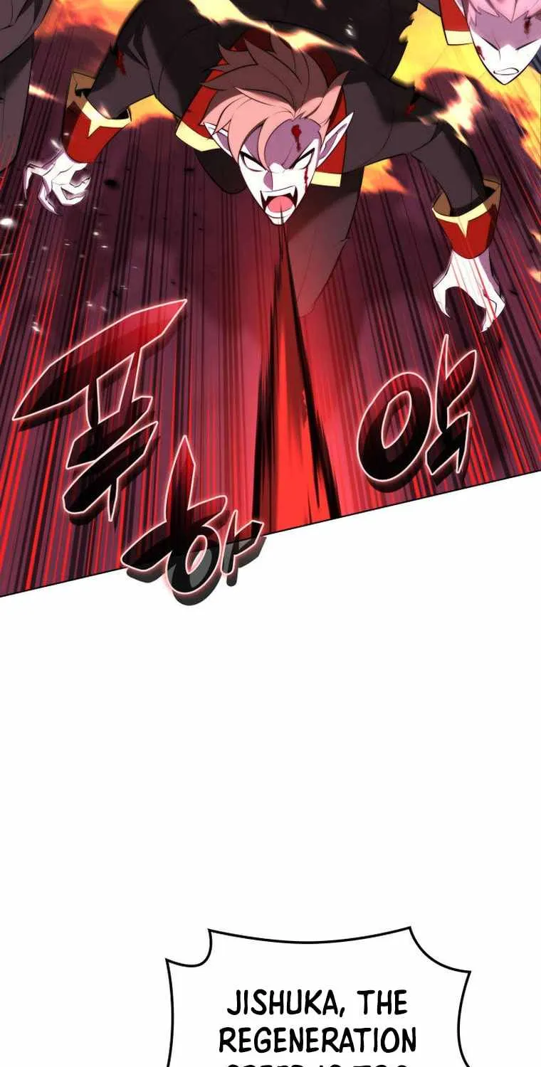 Read Overgeared (Team Argo) chapter 193 image 89 on Lezhin