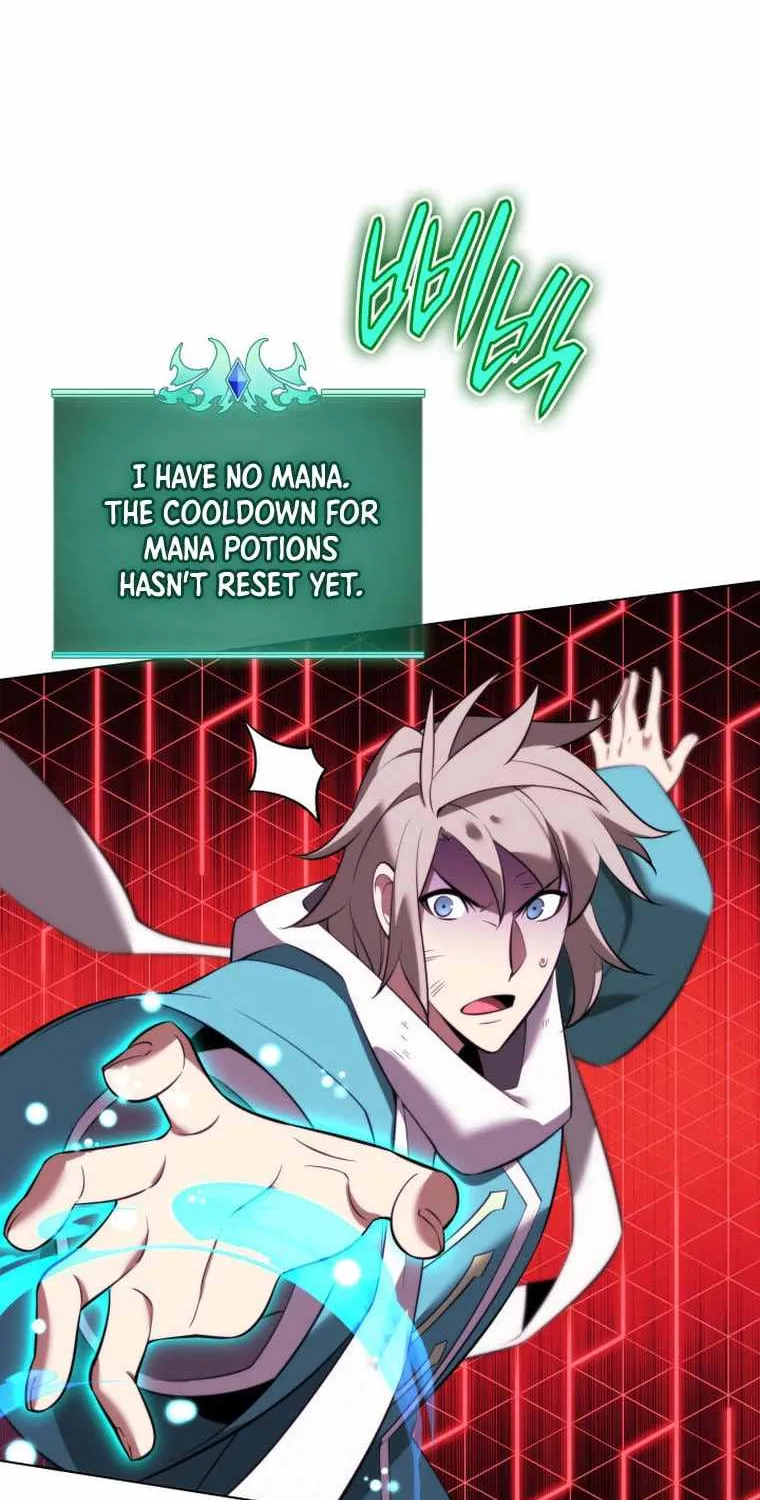 Read Overgeared (Team Argo) chapter 193 image 93 on Lezhin