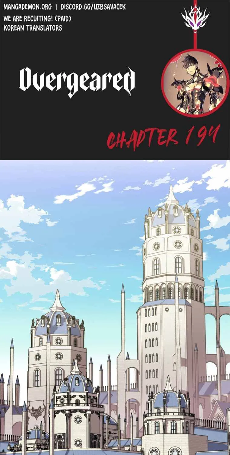 Read Overgeared (Team Argo) chapter 194 image 1 on Lezhin