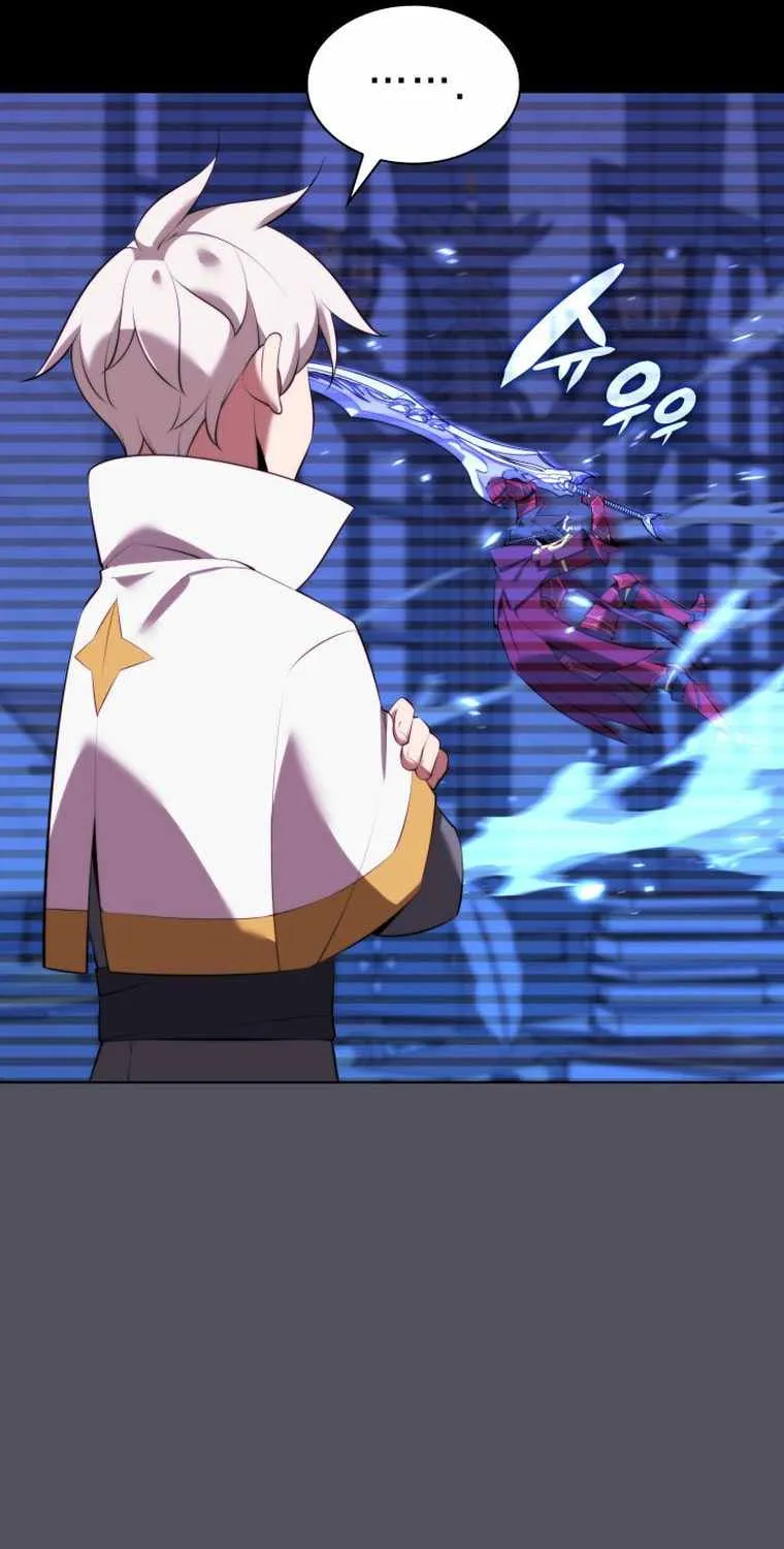 Read Overgeared (Team Argo) chapter 194 image 101 on Lezhin