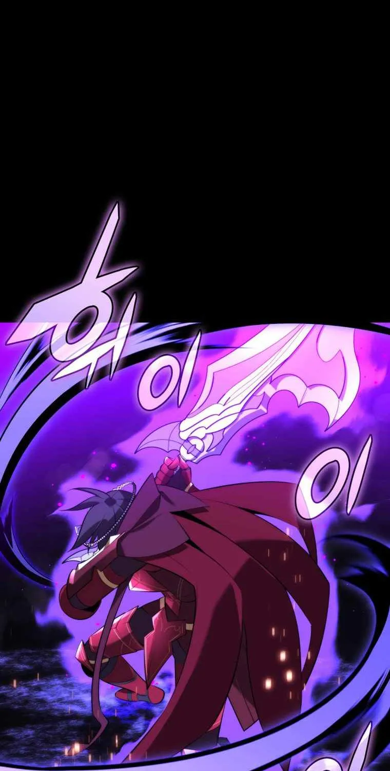 Read Overgeared (Team Argo) chapter 194 image 91 on Lezhin