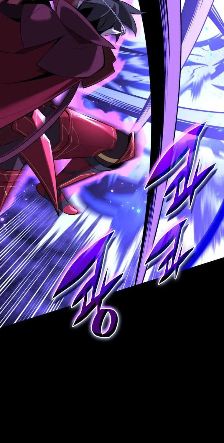Read Overgeared (Team Argo) chapter 194 image 96 on Lezhin