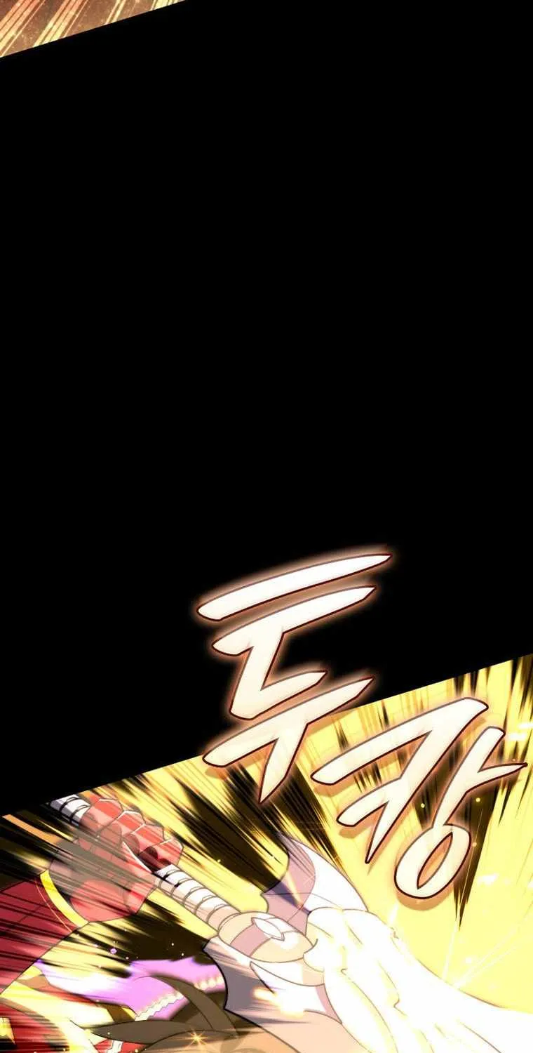 Read Overgeared (Team Argo) chapter 194 image 99 on Lezhin