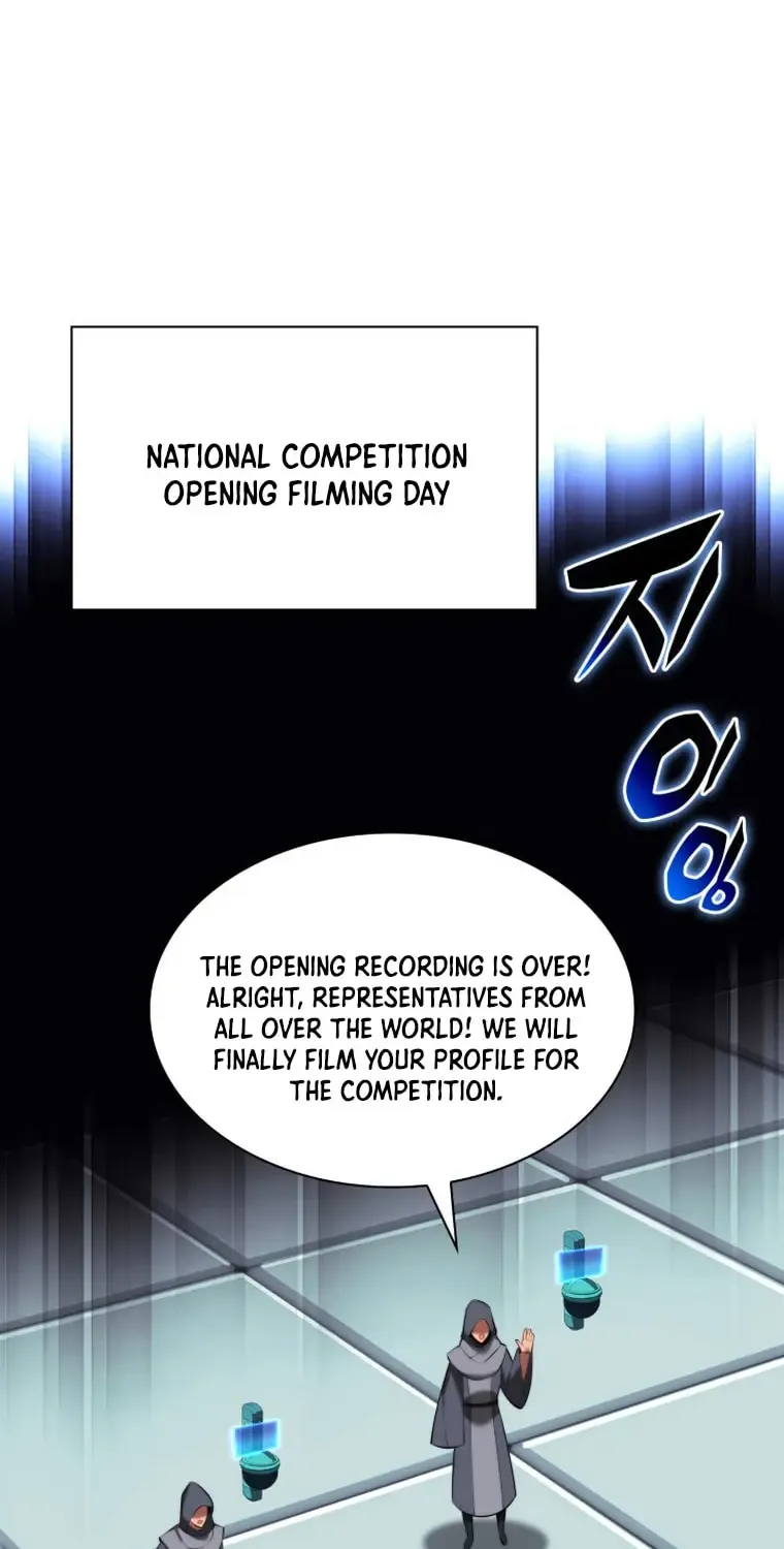 Read Overgeared (Team Argo) chapter 195 image 1 on Lezhin