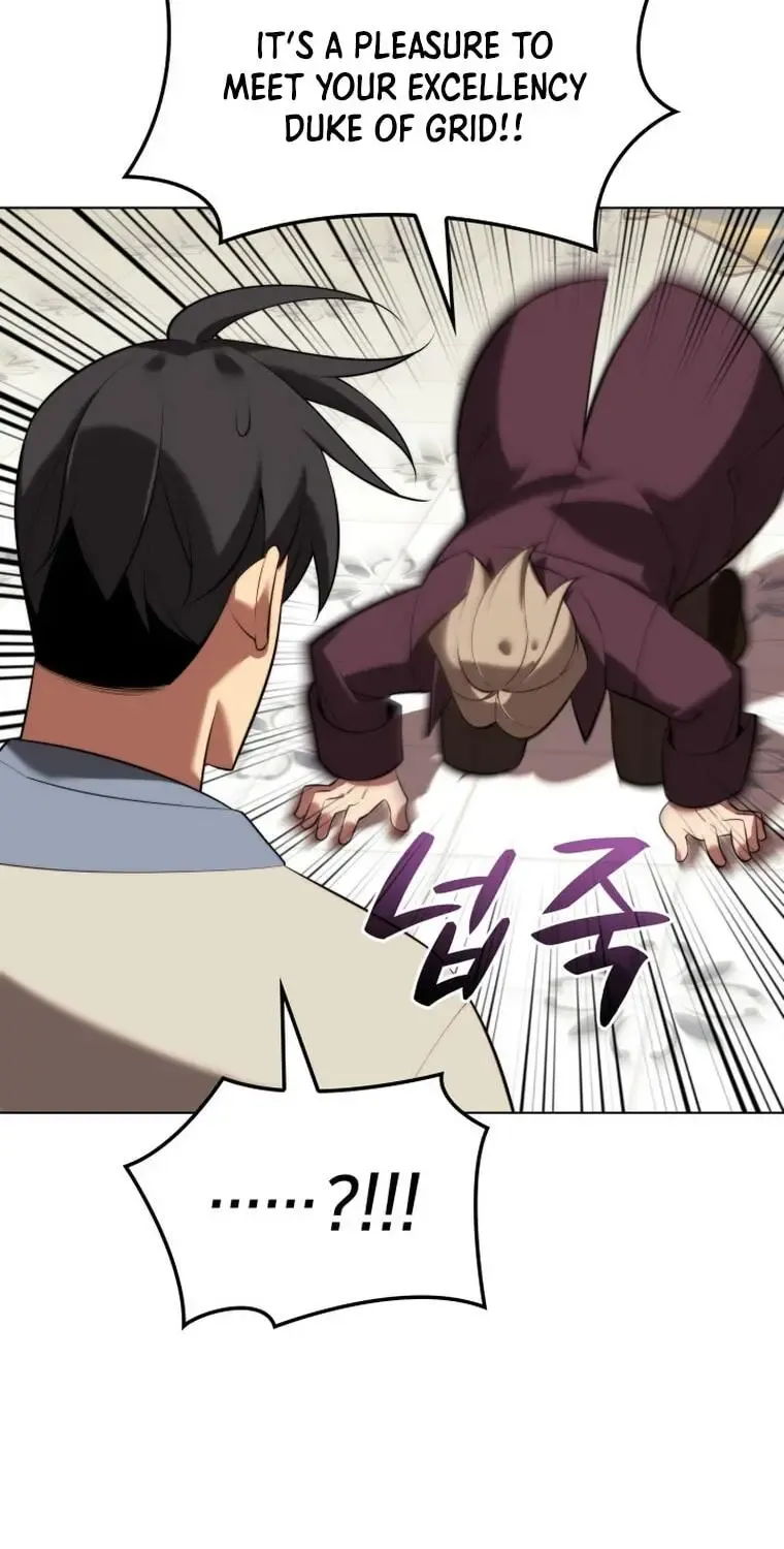 Read Overgeared (Team Argo) chapter 195 image 127 on Lezhin
