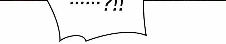Read Overgeared (Team Argo) chapter 195 image 23 on Lezhin