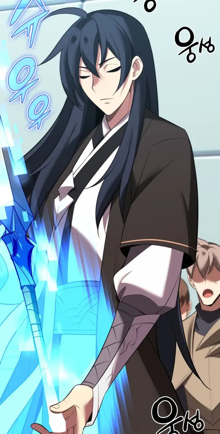Read Overgeared (Team Argo) chapter 195 image 3 on Lezhin