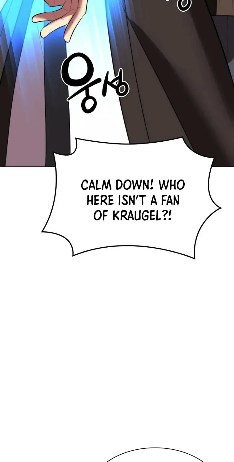 Read Overgeared (Team Argo) chapter 195 image 4 on Lezhin