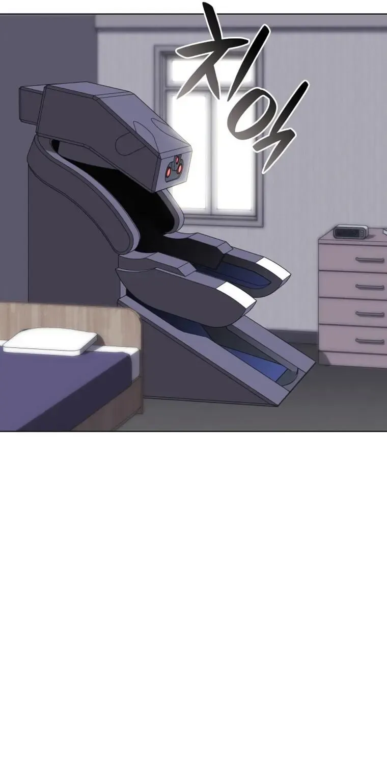 Read Overgeared (Team Argo) chapter 195 image 50 on Lezhin