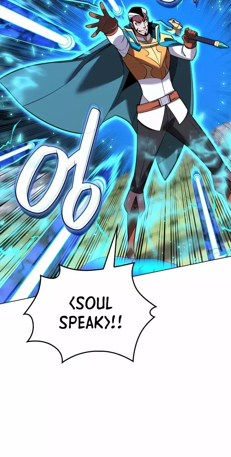 Read Overgeared (Team Argo) chapter 196 image 100 on Lezhin