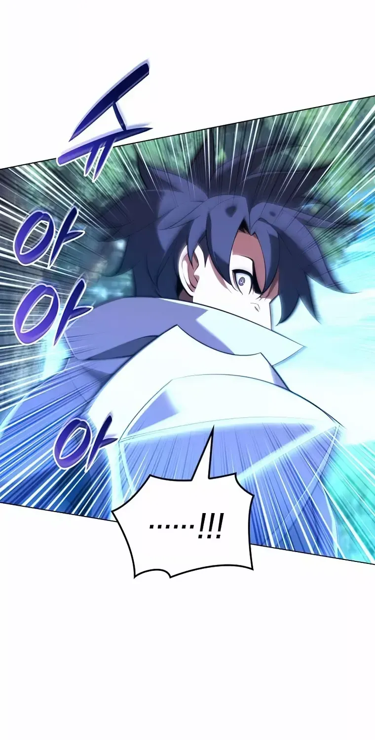 Read Overgeared (Team Argo) chapter 196 image 101 on Lezhin
