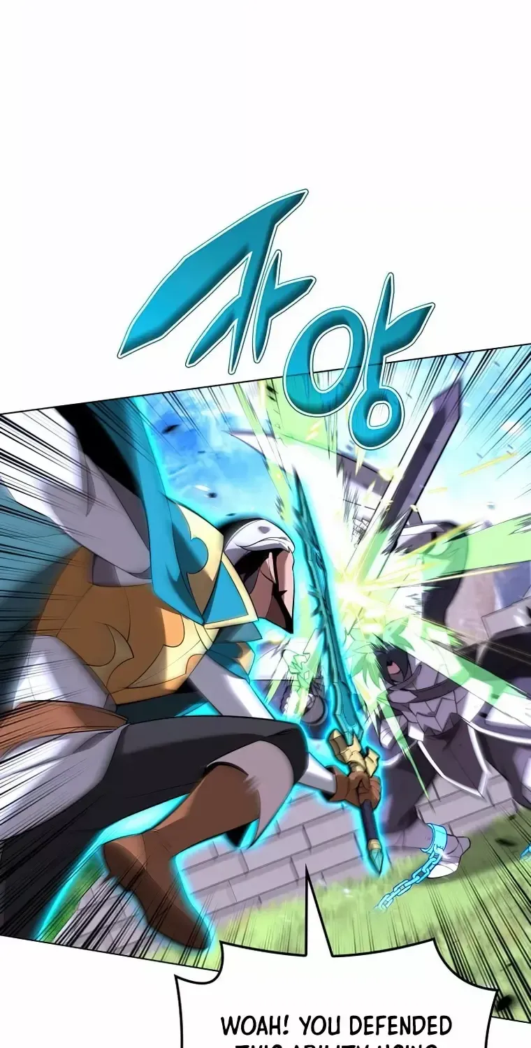 Read Overgeared (Team Argo) chapter 196 image 107 on Lezhin