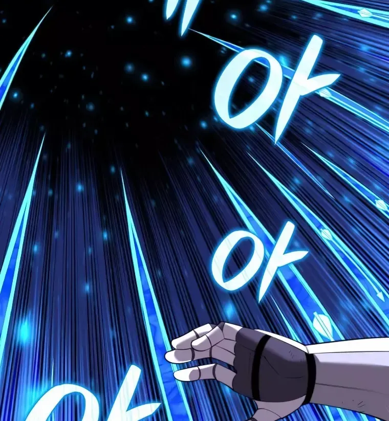 Read Overgeared (Team Argo) chapter 196 image 111 on Lezhin
