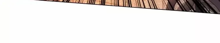 Read Overgeared (Team Argo) chapter 196 image 14 on Lezhin