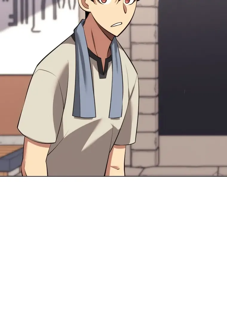 Read Overgeared (Team Argo) chapter 196 image 140 on Lezhin