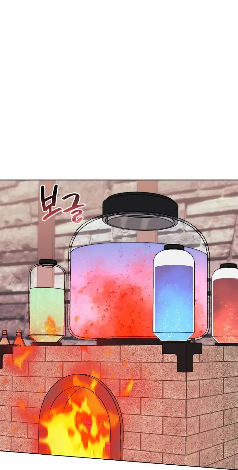 Read Overgeared (Team Argo) chapter 196 image 15 on Lezhin