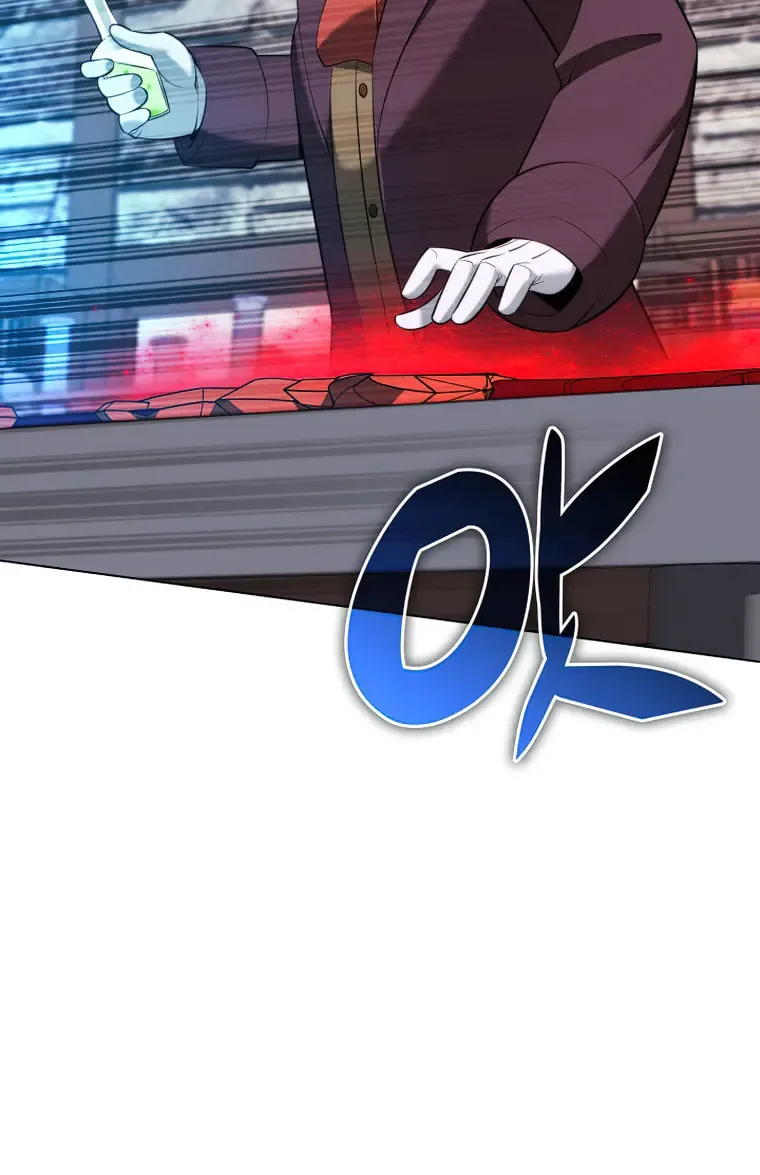 Read Overgeared (Team Argo) chapter 196 image 20 on Lezhin