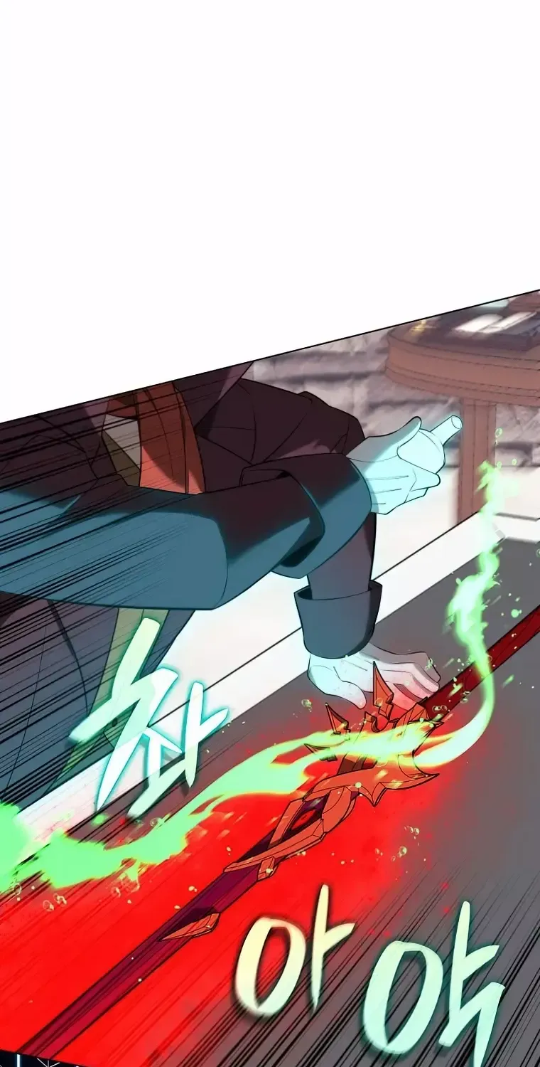 Read Overgeared (Team Argo) chapter 196 image 22 on Lezhin