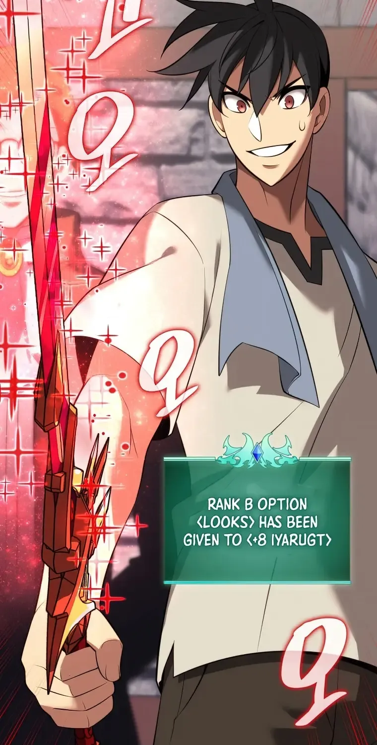 Read Overgeared (Team Argo) chapter 196 image 31 on Lezhin