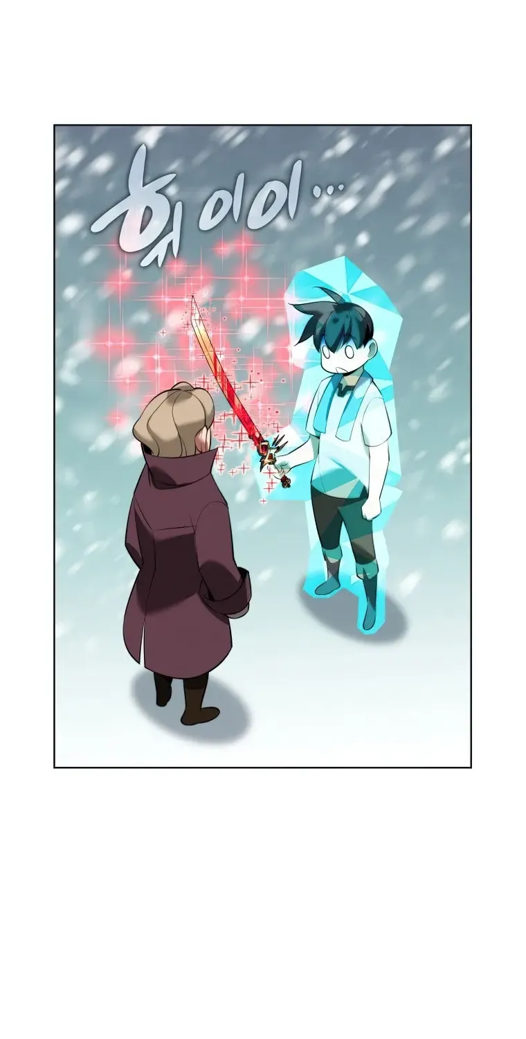 Read Overgeared (Team Argo) chapter 196 image 33 on Lezhin