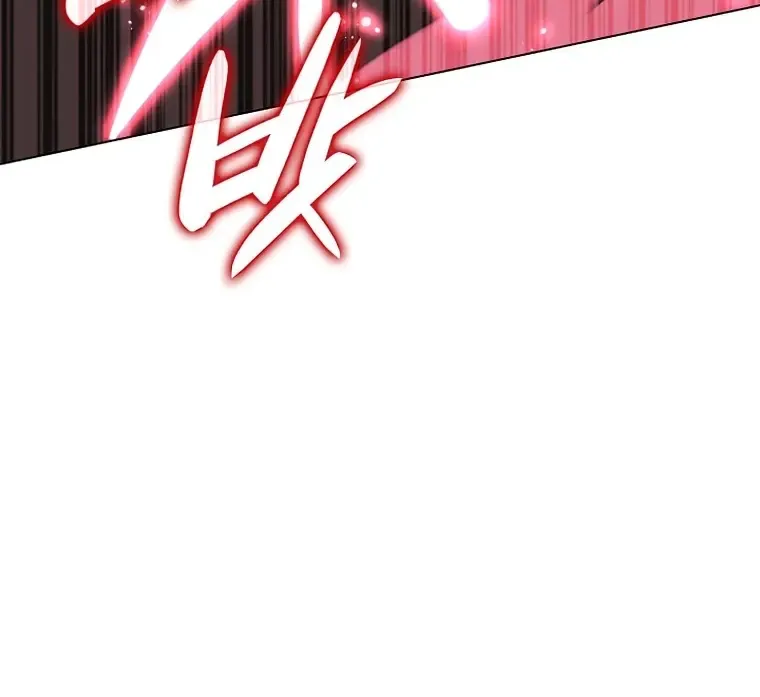 Read Overgeared (Team Argo) chapter 196 image 48 on Lezhin