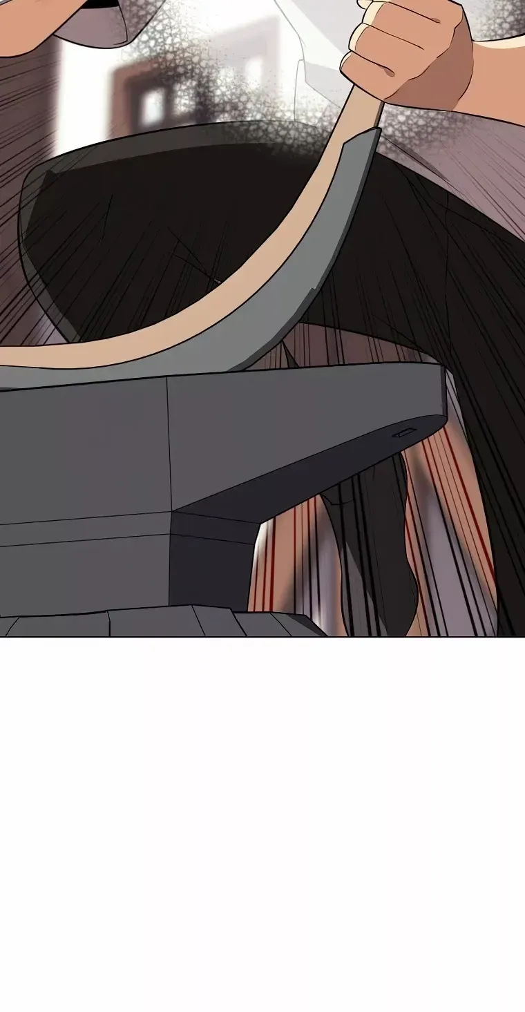 Read Overgeared (Team Argo) chapter 197 image 104 on Lezhin