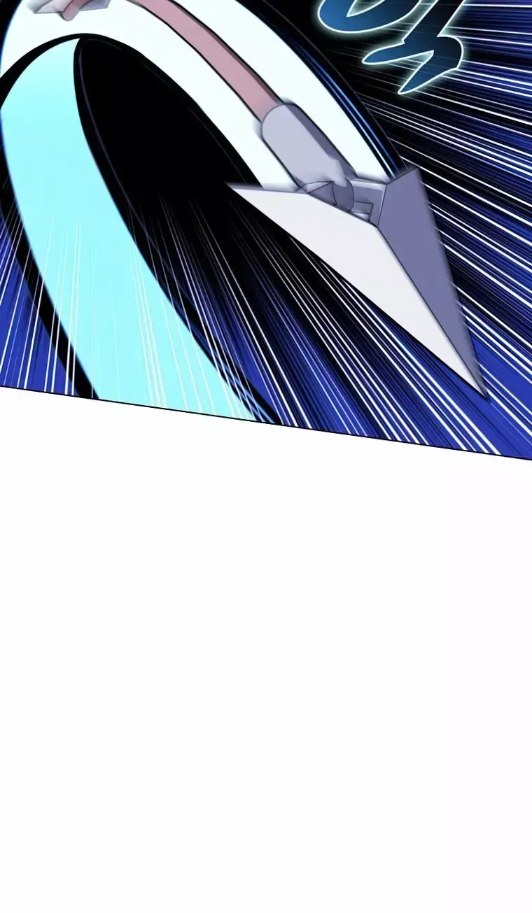 Read Overgeared (Team Argo) chapter 197 image 128 on Lezhin