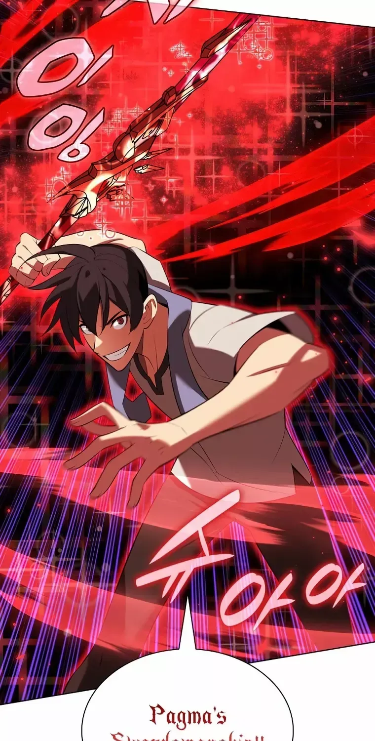 Read Overgeared (Team Argo) chapter 197 image 32 on Lezhin