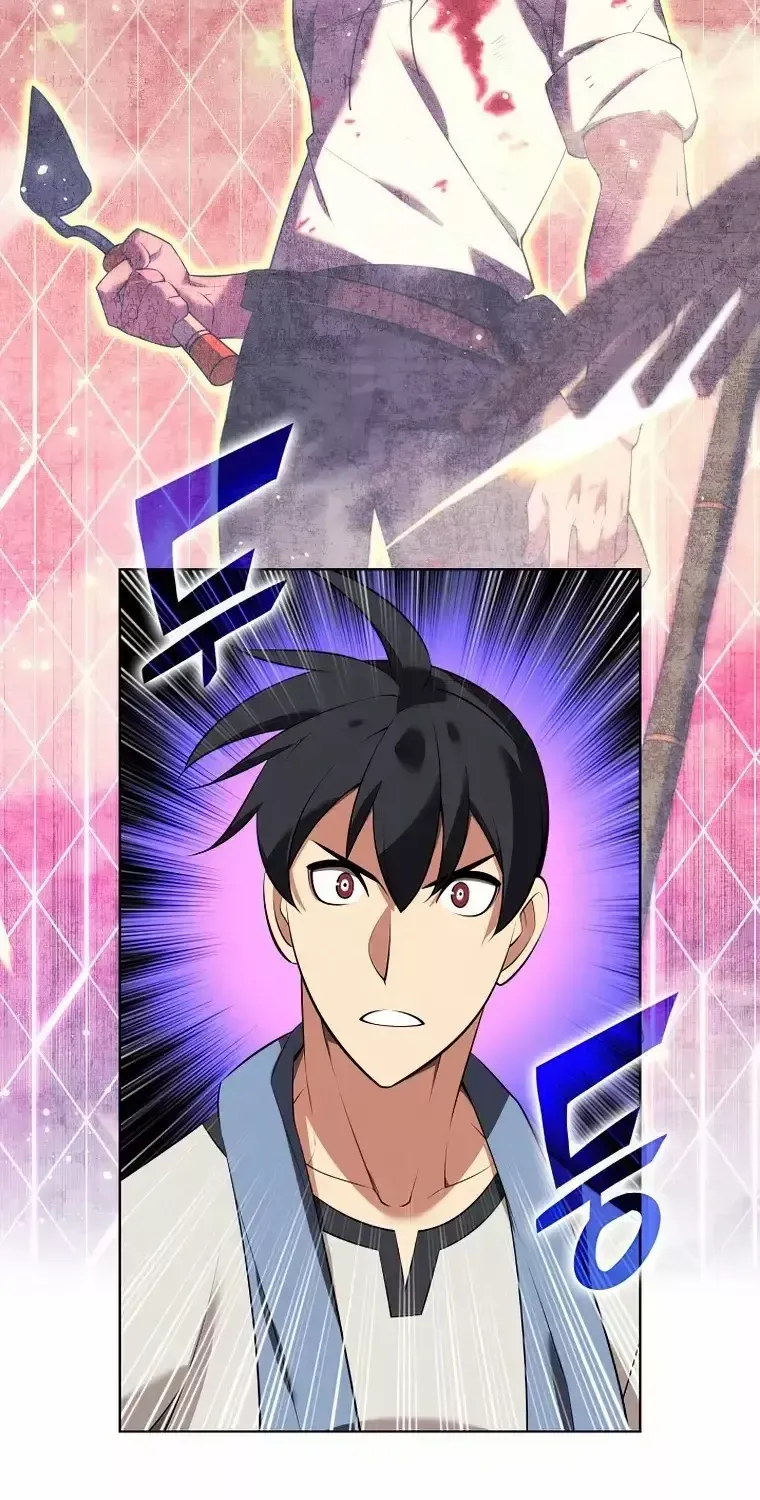 Read Overgeared (Team Argo) chapter 197 image 56 on Lezhin