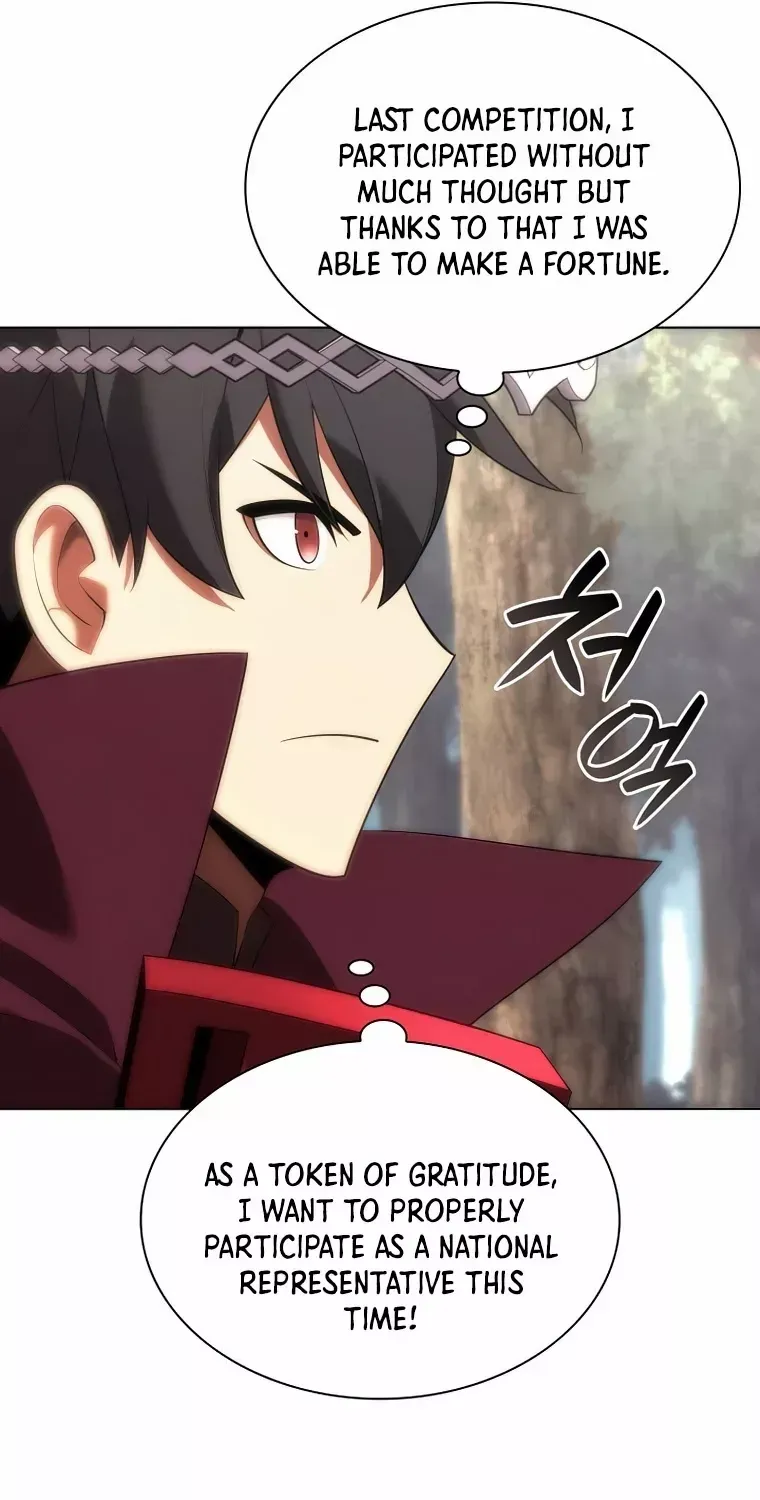 Read Overgeared (Team Argo) chapter 198 image 112 on Lezhin